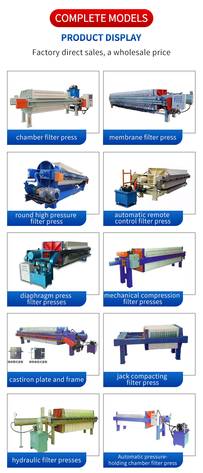 filter press