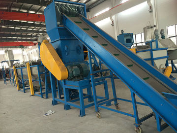 pe pp washing line machine