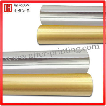 Silvery Hot Foil Stamping Textile Foil