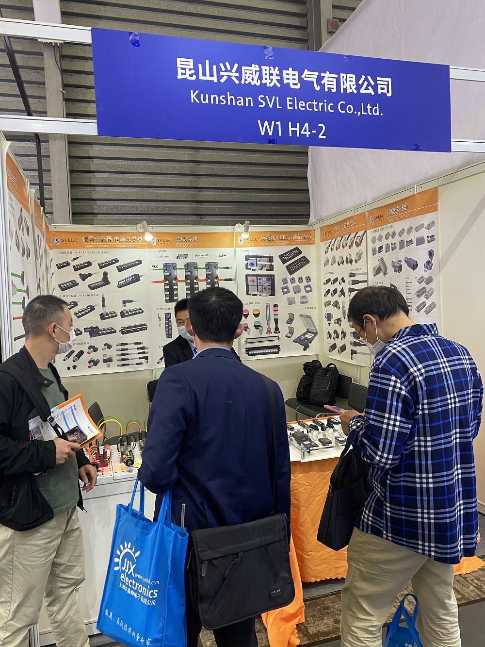 Cemat Asia