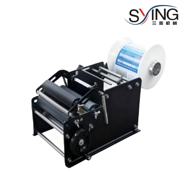 bottle filling and labeling machine