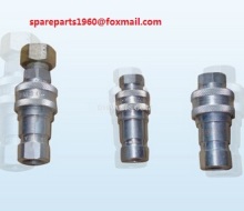 Quick Coupling