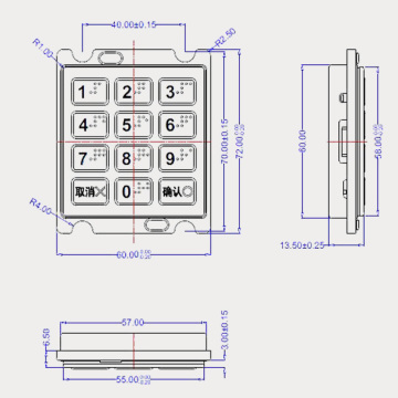 3x4 Numerička tastatura za prodaju kioska, dozator plina