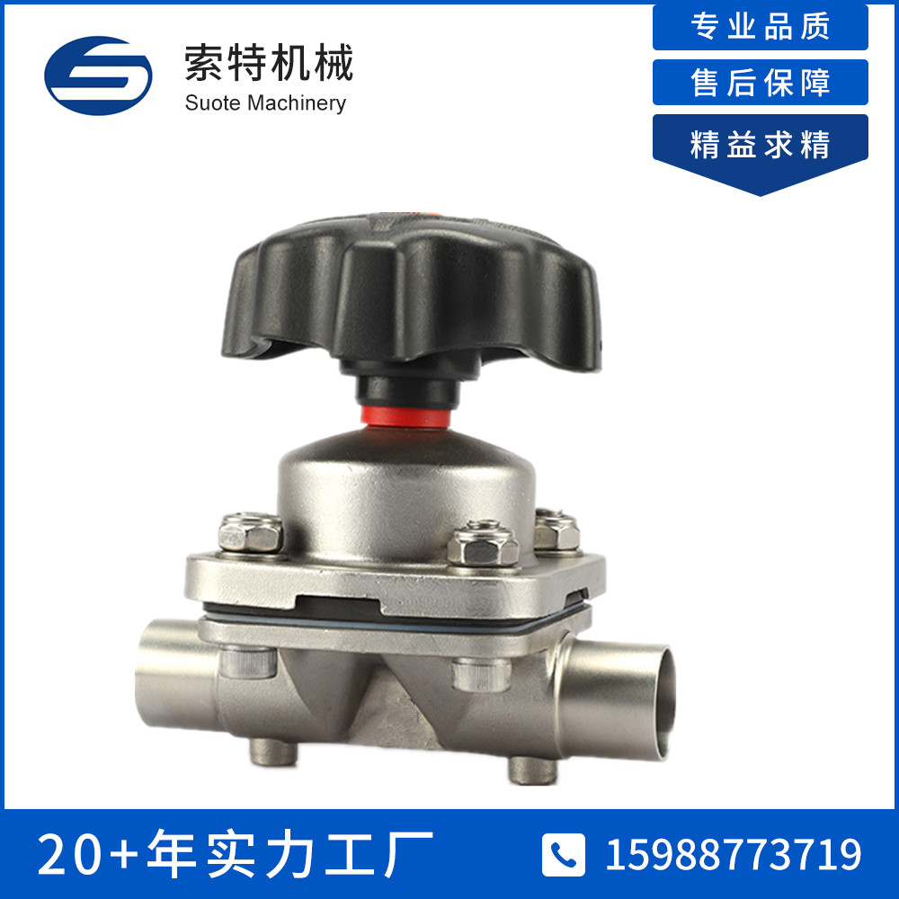 Stainless steel valve diaphragm Exquisite Structure Manufacturing Quick installation pneumatic diaphragm valve