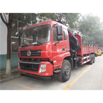 Heavy Duty Hydraulic Folding Telescopic Boom Truck