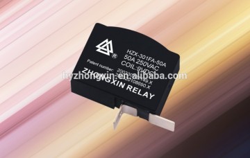 24v latching relay