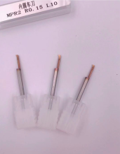 Carbide Boring Bar MPR3.0