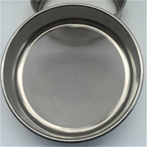 18μmx18μm standard lab sieve