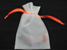 Frosted promotional eva bag w/strings