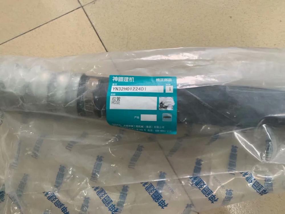 Excavator Hydraulic Spare Parts PC200-8 hose 20Y-04-41530