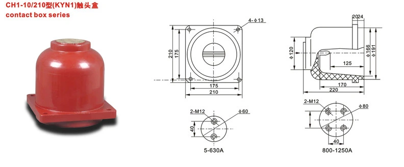 (CH1-10/210) (KYN1) Contact Box Series