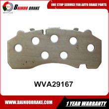 Stamping Backing Plates for CV Truck|Bus disc brake pads??