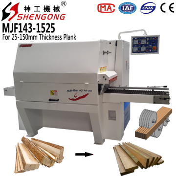 Shengong Wood Rip Saw