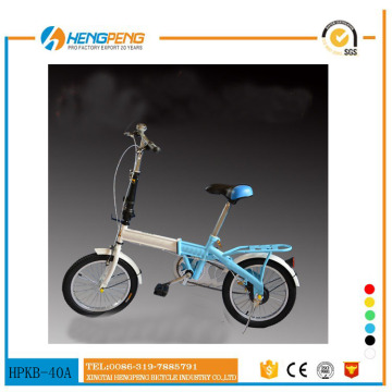 Promotion Gift 14 Size Folding Bikes