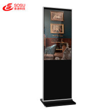32inch~86inch exhibition poster advertising display monitor