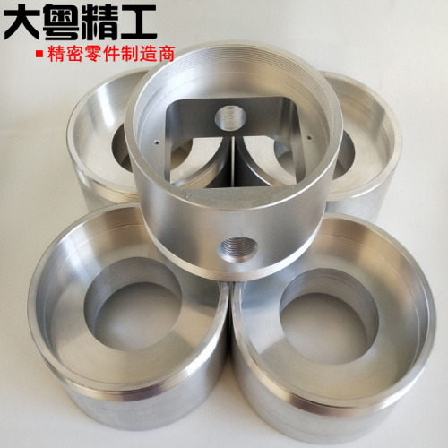 Chinese Machining Services fournit des composants de tournage CNC