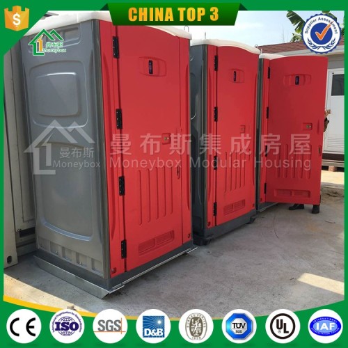 Public Plastic Portable Toilet for Sale