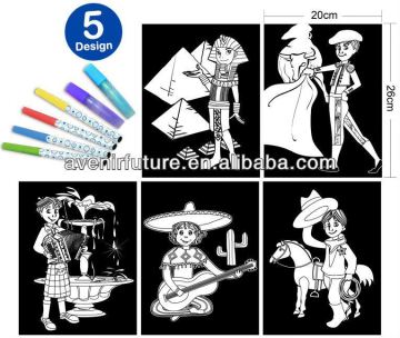 Coloring Velvet Set for Boys/Girls - PreSchool Activities (OEM also Welcome)