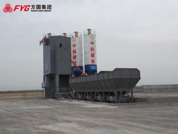 Cheaper Concrete Batching Plant for Sale