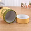 Food Grade Cardboard Box Cylinder Kraft Paper Tube