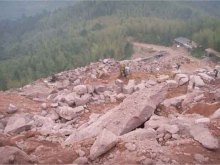 Fujian Red Quarry