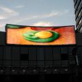 P5 Big Big Outdoor Full Color LED Display