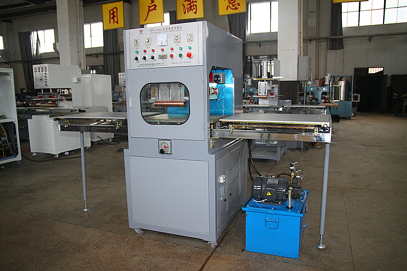 High frequency Car Mat Embossing welding Machine