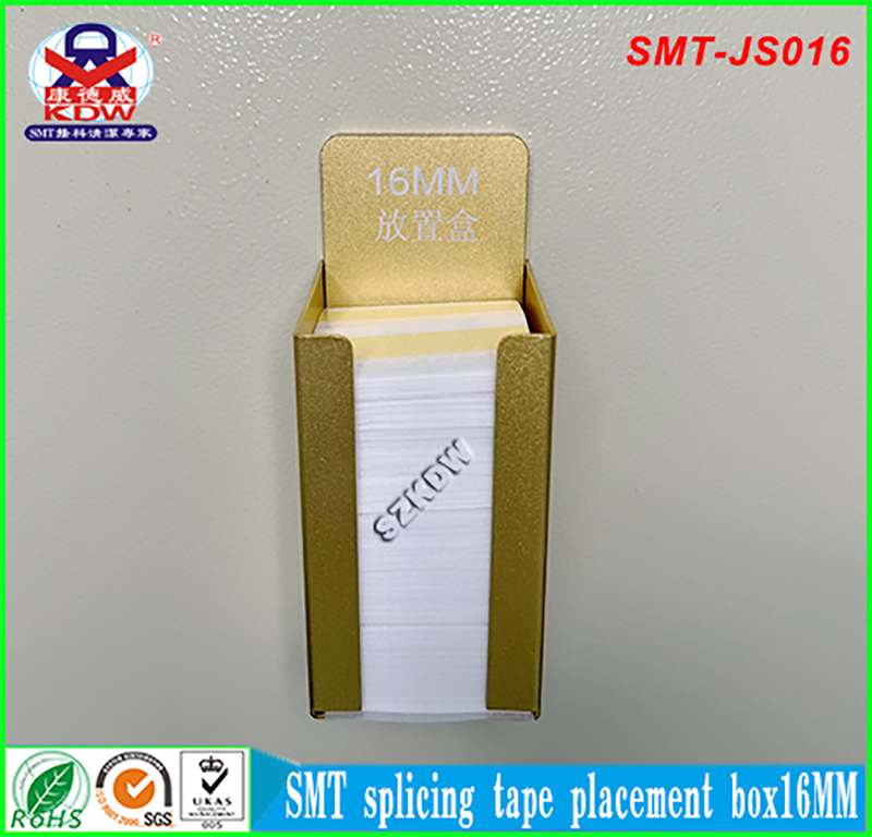 Metallimateriaali SMT -silmukointiteippinen sijoituslaatikko