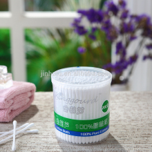 200pcs plastic stick in pp box cosmetic ear cleaning sterile ear cotton swabs