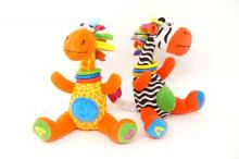 Baby Giraffe and Zebra Plush Toy