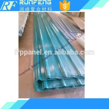 fiberglass greenhouse sheet