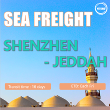 Shipping From Shenzhen To Jeddah Saudi Arabia