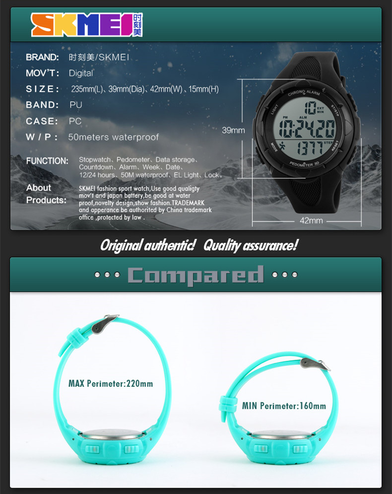 skmei 1108 new products modern design sport jam tangan watch pedometer