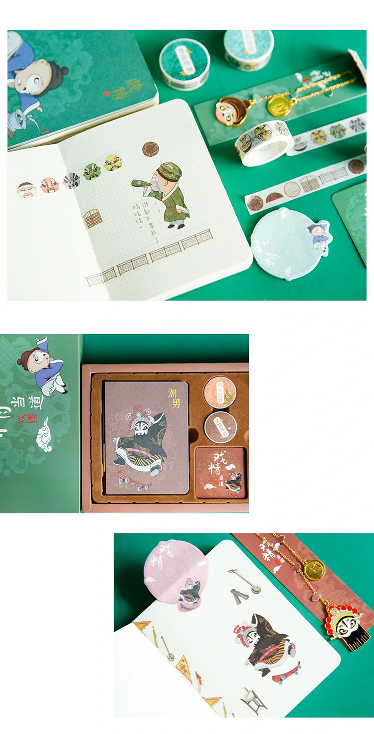 Funny Design stationery Gift Set