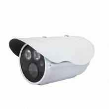 1,080P Low-illumination Fixed Focus IR IP Bullet Camera, Up to 50 Meters IR Distance