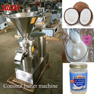 Vertical Colloid Mill Red Pepper Grinding Machine