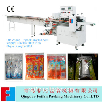 China quality automatic bag in bag flow wrapping machine