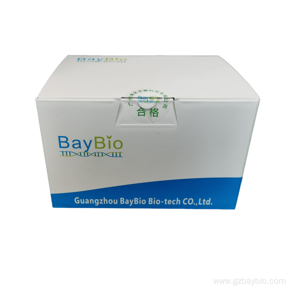 Automatic extraction Rapid DNA RNA purification kit