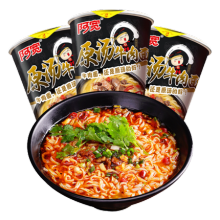 85g Sichuan nutrition Beef Soup Flavor Instant Noodle Cup Package