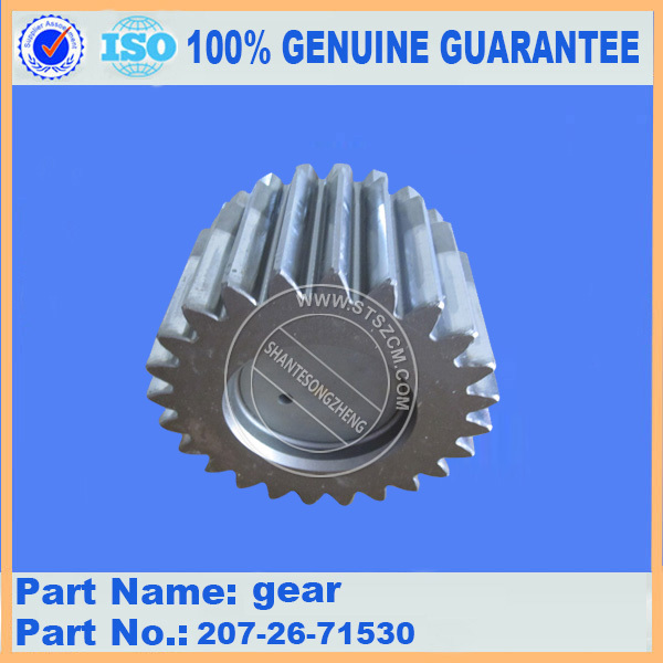 PC300-7 SWING MACHINERY GEAR 207-26-71530