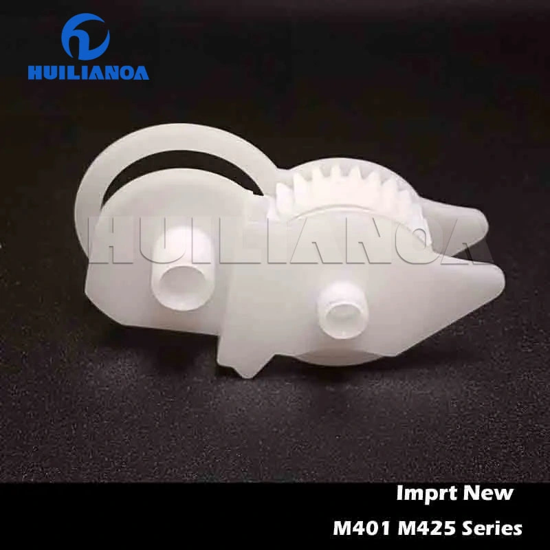Ru7-0375 RC2-6242 Fuser Swing Drive Gear for HP Laserjet P2055 M401 M425