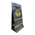 Bolsa de café de fondo plano 100% compostable con cremallera