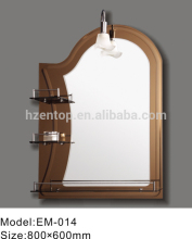 Wood frame mirrors,bathroom accessories mirror