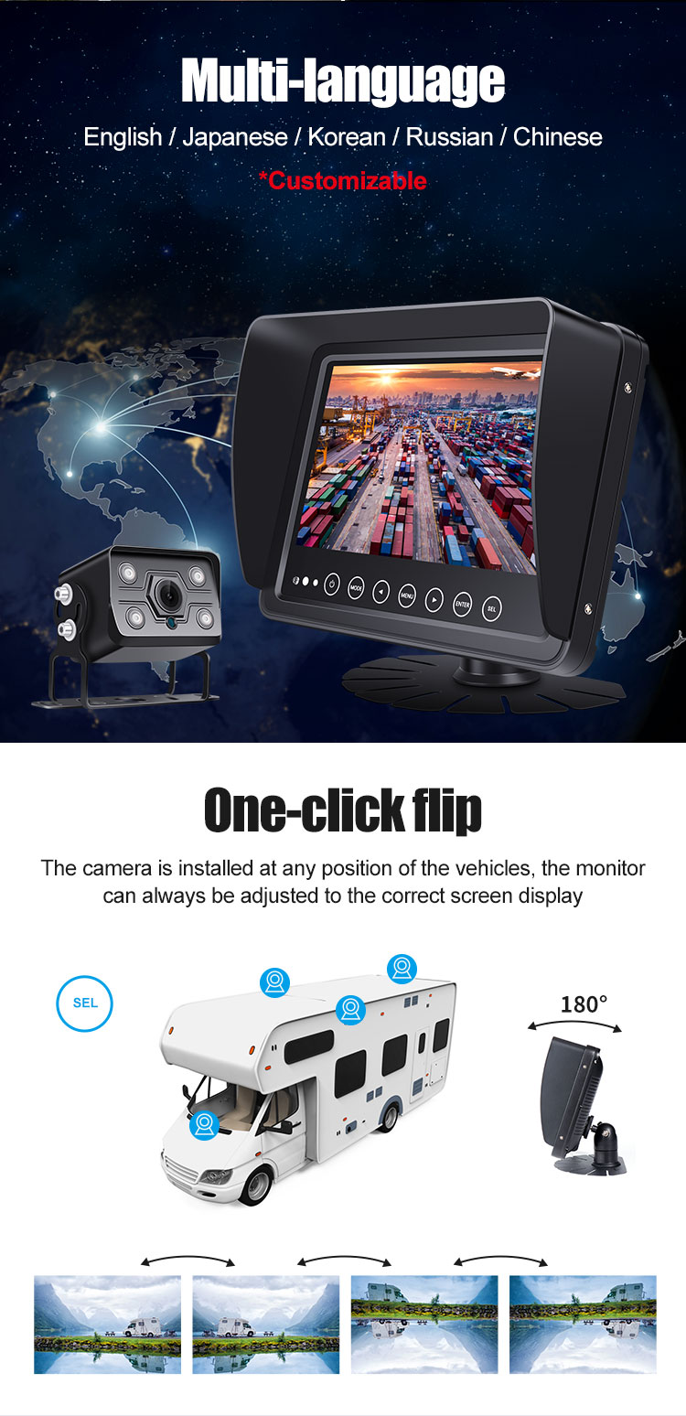 IP701WD+607T1_07 IP701WD+607T1_07