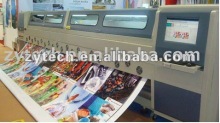 5.0m Wide format printer