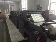 herdelburg machine print paper cups/bowls fan production part 04