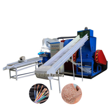 Waste Wire Cable Recycling Equipment | Mini Copper Cable Granulator | Waste Copper Cable Wire Recycling Machine