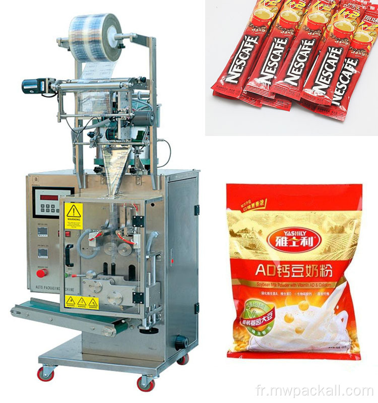 Prix ​​de petite machine d'emballage de noix / machine d'emballage d'aliments secs