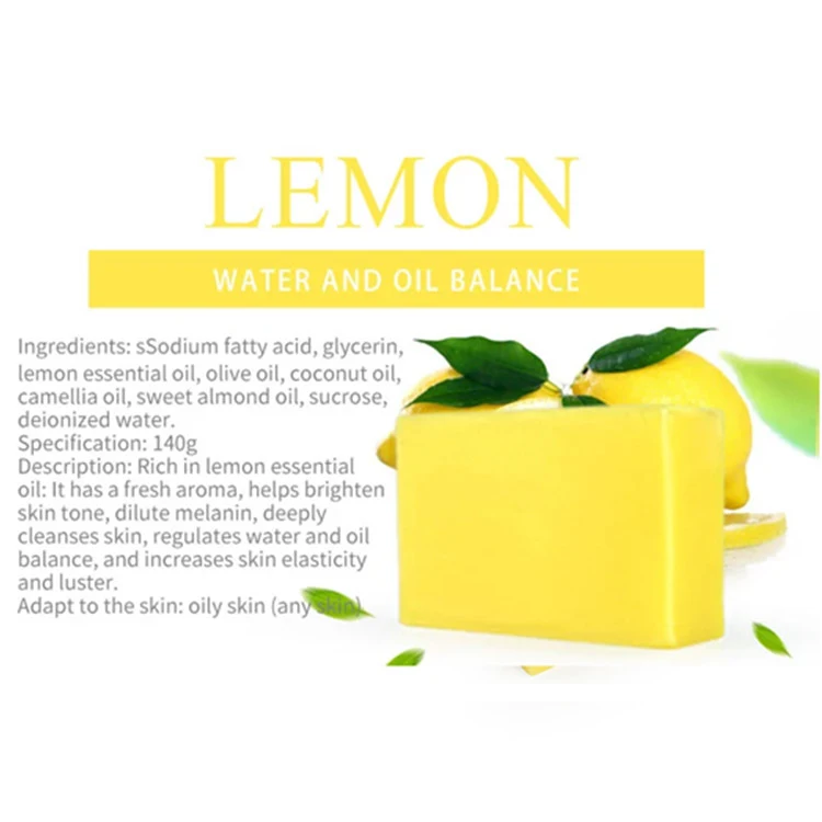 OEM Natural Vegan Skin Whitening Vitamin C Lemon Bar Soap