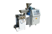 Hot Sale Powder Coating Lab Extruder